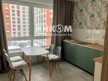 Купить студию или 1-комнатную квартиру эконом класса в районе Приморский в Новороссийске - изображение 48