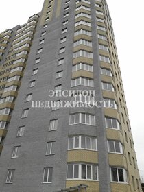 Снять квартиру на улице Батурина во Владимире - изображение 4