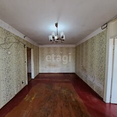 Квартира 43,9 м², 2-комнатная - изображение 2