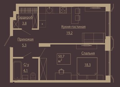 Квартира 49,3 м², 2-комнатные - изображение 1