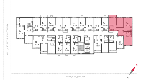 64,9 м², 3-комнатная квартира 6 200 000 ₽ - изображение 73