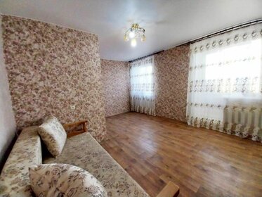 31,8 м², 1-комнатная квартира 2 350 000 ₽ - изображение 36