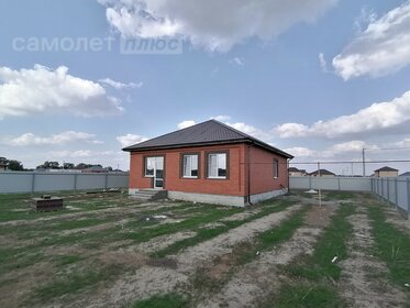 110 м² дом, 4 сотки участок 7 500 000 ₽ - изображение 44