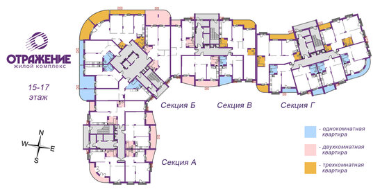 122,8 м², 3-комнатная квартира 15 250 000 ₽ - изображение 109