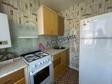 42 м², 2-комнатная квартира 2 550 000 ₽ - изображение 21