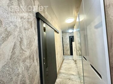 53,5 м², 2-комнатная квартира 4 500 000 ₽ - изображение 100