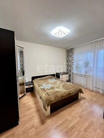 74,5 м², 3-комнатная квартира 7 500 000 ₽ - изображение 39