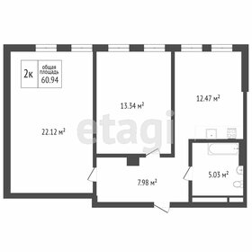 61 м², 2-комнатные апартаменты 4 760 000 ₽ - изображение 65