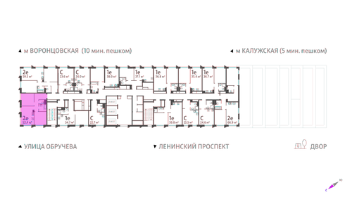 64 м², 3-комнатная квартира 16 500 000 ₽ - изображение 110