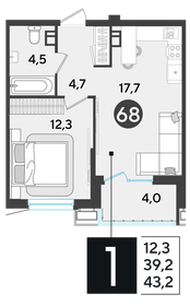 43,2 м², 1-комнатная квартира 8 527 680 ₽ - изображение 36