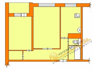 59,9 м², 3-комнатная квартира 4 250 000 ₽ - изображение 24