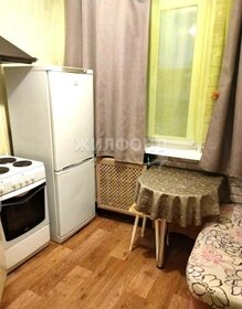 54 м², офис 23 000 ₽ в месяц - изображение 28