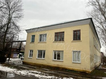 50,5 м², 2-комнатная квартира 1 050 000 ₽ - изображение 26