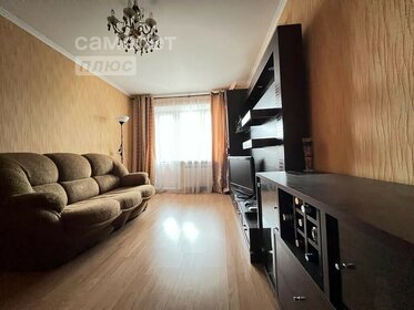 44,5 м², 2-комнатная квартира 3 750 000 ₽ - изображение 31