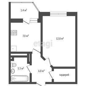 40 м², 1-комнатная квартира 6 590 000 ₽ - изображение 99