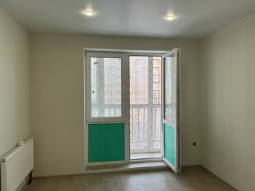 36,9 м², 1-комнатная квартира 4 600 000 ₽ - изображение 60