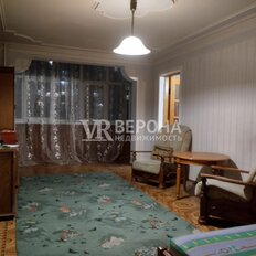 Квартира 78 м², 4-комнатная - изображение 4