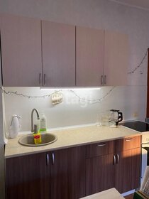 32 м², квартира-студия 4 750 000 ₽ - изображение 34