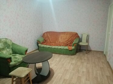 39,2 м², 1-комнатная квартира 4 112 850 ₽ - изображение 42