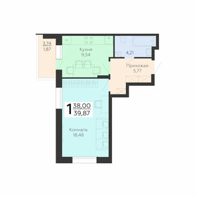 39,9 м², 1-комнатная квартира 3 947 130 ₽ - изображение 9