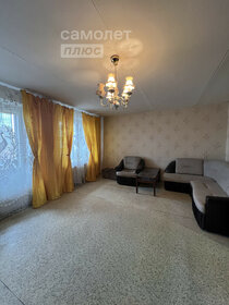 Купить двухкомнатную квартиру в новостройке в ЖК «Конфетти» в Челябинской области - изображение 20