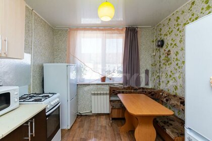 84 м² дом, 4,6 сотки участок 5 000 000 ₽ - изображение 63