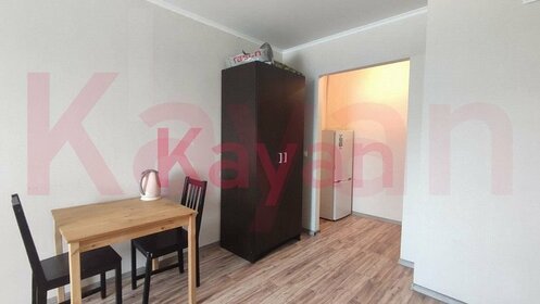 26,1 м², квартира-студия 3 350 000 ₽ - изображение 36