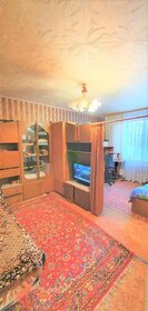 29,5 м², 1-комнатная квартира 2 450 000 ₽ - изображение 49