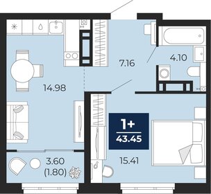 48,5 м², 1-комнатная квартира 6 250 000 ₽ - изображение 18