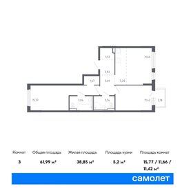 64,1 м², 2-комнатная квартира 8 600 000 ₽ - изображение 51