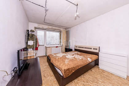 43 м², 1-комнатная квартира 3 500 000 ₽ - изображение 35