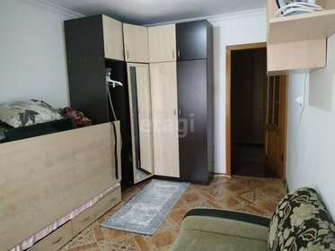 49 м², 2-комнатная квартира 3 000 000 ₽ - изображение 113