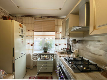 Купить трехкомнатную квартиру с лоджией в Екатеринбурге - изображение 22