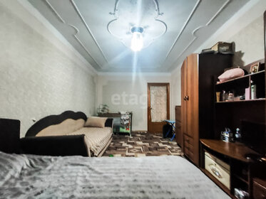 44 м², 2-комнатная квартира 3 500 002 ₽ - изображение 46