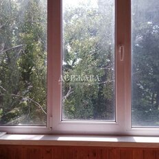 Квартира 43,9 м², 2-комнатная - изображение 1