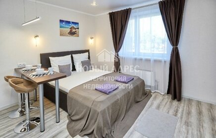 28,7 м², квартира-студия 2 999 000 ₽ - изображение 53