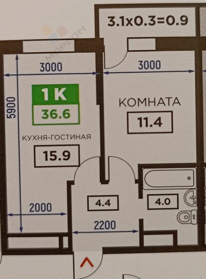 36,6 м², 1-комнатная квартира 3 990 000 ₽ - изображение 1