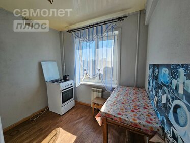 31 м², квартира-студия 2 810 000 ₽ - изображение 9