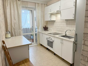 50 м², 2-комнатная квартира 6 600 000 ₽ - изображение 98