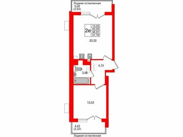 Квартира 46,9 м², 1-комнатная - изображение 1