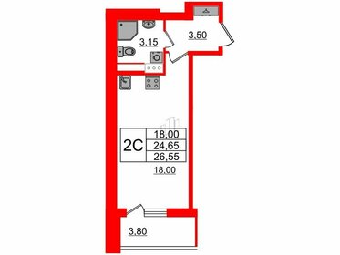 20 м², квартира-студия 5 800 000 ₽ - изображение 113