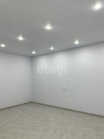 36,7 м², квартира-студия 3 300 000 ₽ - изображение 16