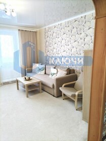 Купить трехкомнатную квартиру в пятиэтажных домах у метро МЦД Лобня в Москве и МО - изображение 32