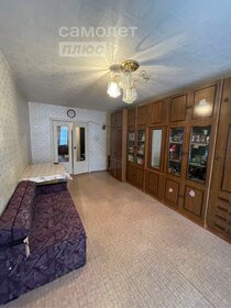 Купить квартиру с отделкой в ЖК «ЛУЧИ» в Москве и МО - изображение 23