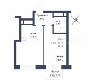 19 м², квартира-студия 2 162 000 ₽ - изображение 36