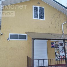 132,5 м², торговое помещение - изображение 1