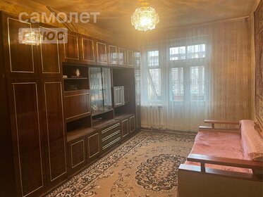 56 м², 1-комнатная квартира 35 000 ₽ в месяц - изображение 81