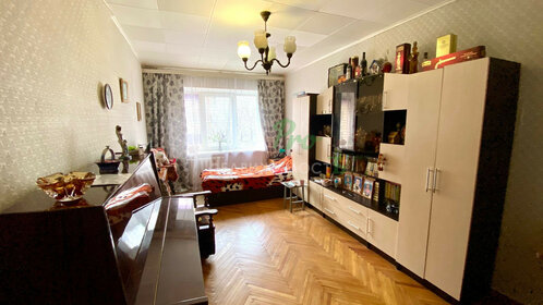 Купить трехкомнатную квартиру в ЖК «Кутузовский» в Москве и МО - изображение 6
