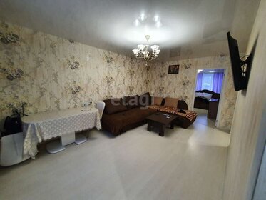 50,1 м², 2-комнатная квартира 3 050 000 ₽ - изображение 60