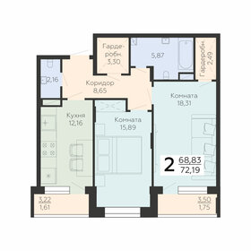 72,9 м², 2-комнатная квартира 7 350 000 ₽ - изображение 87